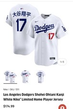 Los Angeles Dodgers Shohei Ohtani Kanji White Nike Limited Home Player Jersey