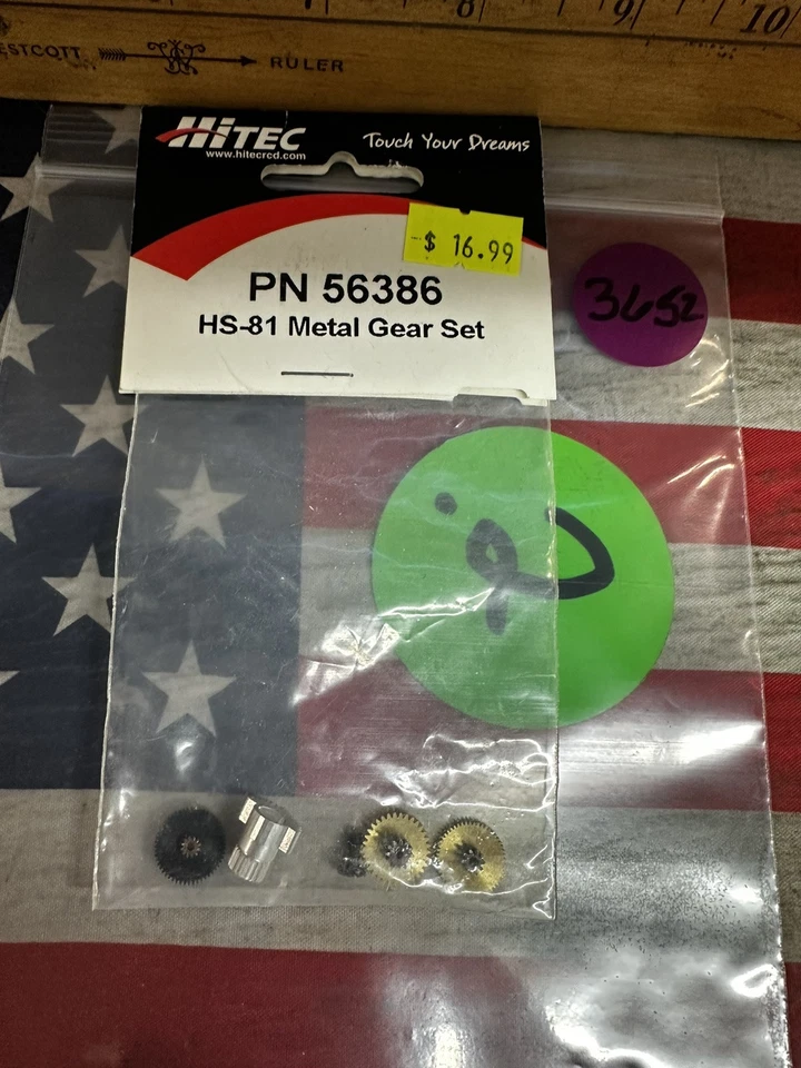 HiTec 56386 Metal Servo Gears for: HS-81 - Image 3 of 3