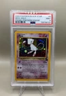 Pokémon Mew Black Star Promo Holo Pokémon League PSA 9 #9 New Cert - READ DESCR!