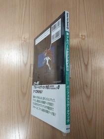Albert Odyssey Gaiden Legend of Eldean Perfect Data Book Sega Saturn Used Free
