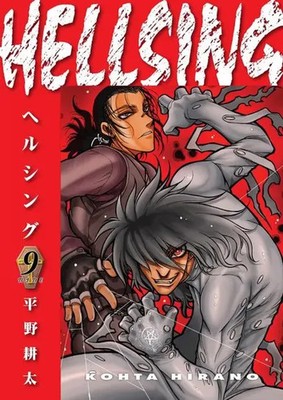 Hellsing Volume 9 (Second Edition) | Duane Johnson (u. a.) | Englisch | Buch
