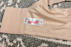 Wacoal Perfect Primer Full Figure Underwire Bra - Size 44DDD - Sand - # 855213