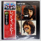 BEATLES LET IT BE APPLE EAS80561 Japan OBI VINYL LP