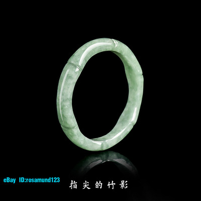 Jade Green Bean and Bamboo Joint Ring Rising Step By Step Three-Dimensional Jade