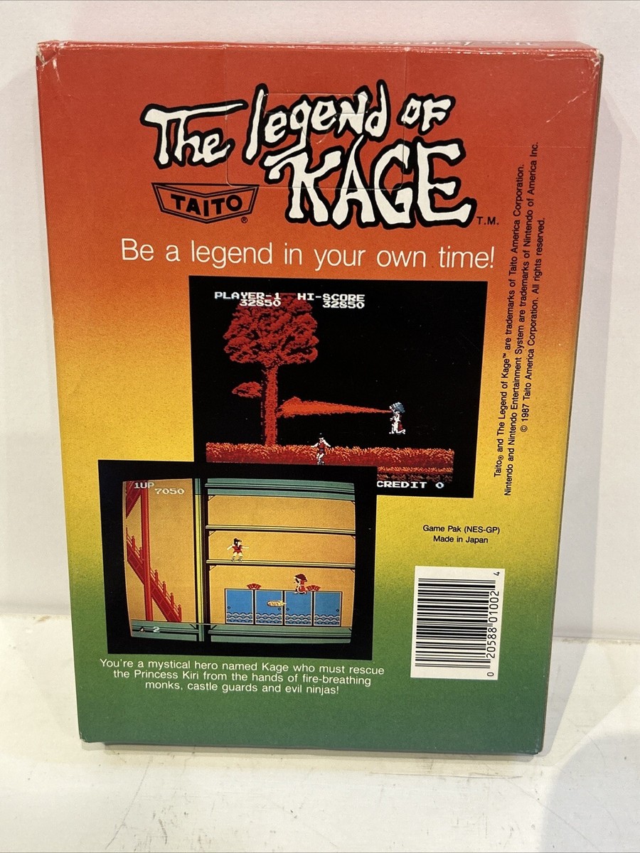 激レア ファミコン KAGE THE LEGEND OF KAGE Famicom Nintendo