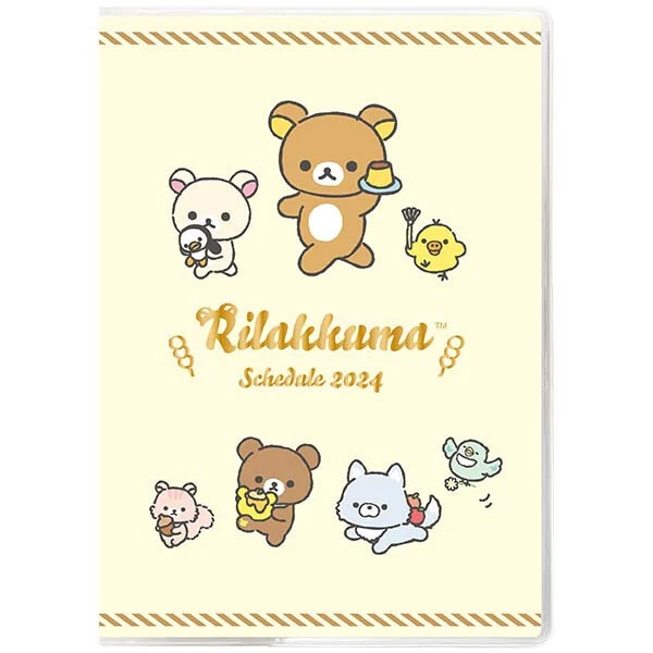 Rilakkuma Calendar 2025