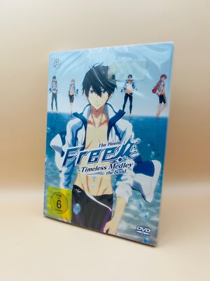 The Movie Free! - Timeless Medley # 01 - The Bond [DVD] *NEU*