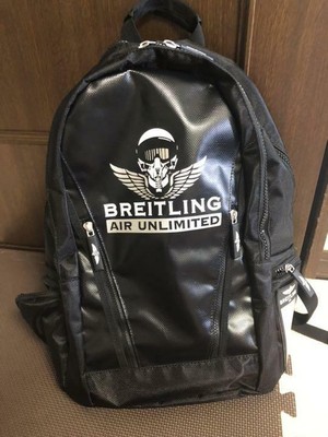 breitling backpack