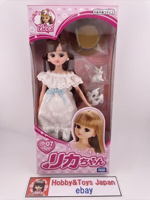 Licca LD-07 Outing with Rabbit White One Piece Dress Fashion Doll