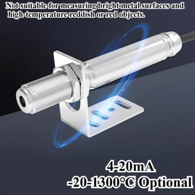 5-10V 4-20mA Non-contact Infrared Thermometer Sensor Online Infrared Temperature