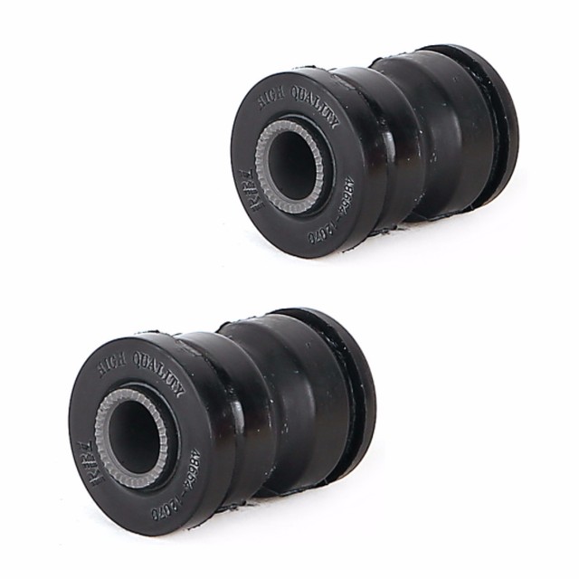 2 TAB070 Front Lower Control Arm Bushing For Toyota Corolla 9102 4865412070 eBay
