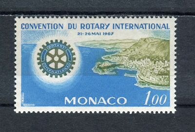 s12360) MONACO MNH** 1967, Rotary congress 1v