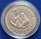 1987 SOCIALIST REPUBLIC VIETNAM 10 DONG COIN ORANGUTAN ORANGUTAN ORANGUTAN