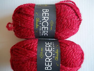 Bergere de France Alaska wool blend yarn, Pivoine, lot of 2 (60 yds each)