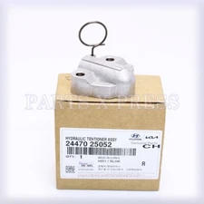 OEM GENUINE HYUNDAI KIA FORTE ENGINE TIMING CHAIN HYDRAULIC TENSIONER 2447025052
