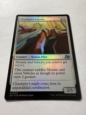 Cloudspire Captain Aetherdrift Foil
