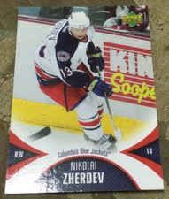 2006-07 Upper Deck Mini Jersey Collection #31 Nikolai Zherdev Hockey Card!
