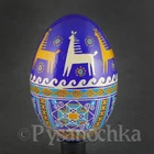 Real Ukrainian Pysanky. Goose Pysanka. Hand made Hutsul Easter Eggs Best Gift
