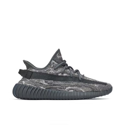 *Ungetragen* - Yeezy Boost 350 V2 Dark Salt UK 11 | EU 46 | US 11.5 Deadstock