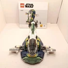 Lego Star Wars Jango Fett's Starship 75433 Complete No Minifigures