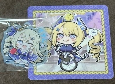 Azur Lane Guam Acryl Schlüsselanhänger & Untersetzer