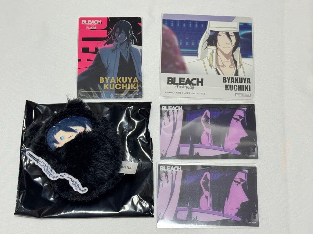 Blanqueador Byakuya Kuchiki