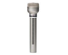 Warm Audio WA-19N Dynamic Cardioid Studio Microphone Nickel