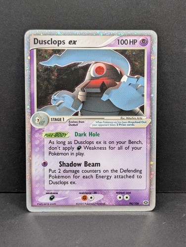 Dusclops ex 94/106 Emerald Holo Ultra Rare Pokemon TCG Nintendo LP