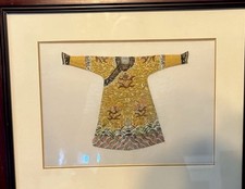 Framed Silk Hand Embroidered Copy Of Chinese Emperor's Dragon Robe Exquisite