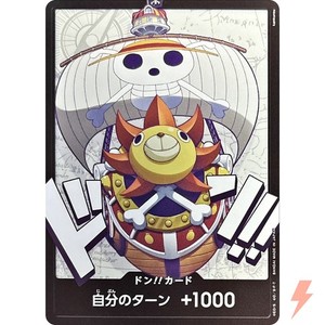Animart Japan | eBay Stores