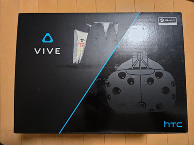 HTC Vive VR Headset Near Full Kit Steam VR Unterstützung Funktioniert Gebraucht