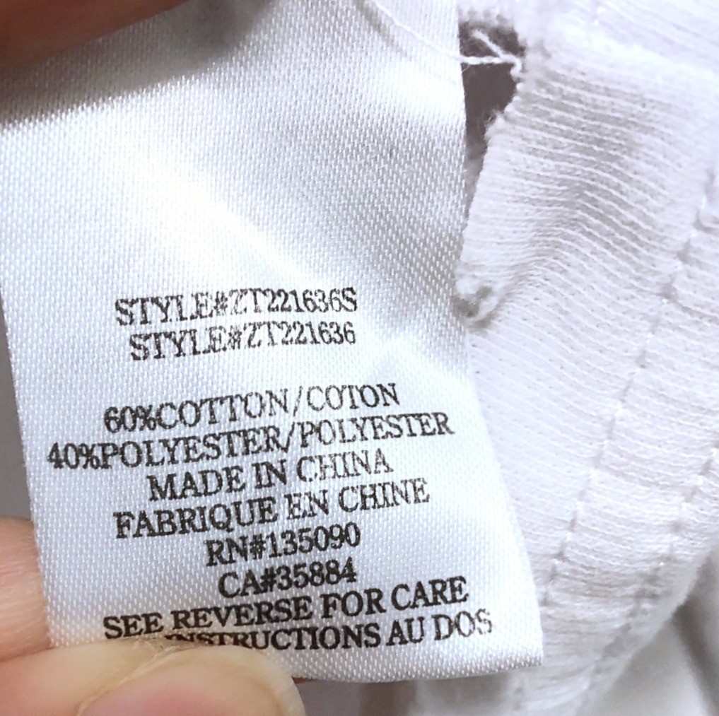 Z Supply Solid White Collared Button Long Sleeve … - image 7