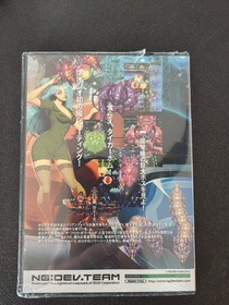 NEO XYX LIMITED EDITION SEGA DREAMCAST NG DEV TEAM SEALED SEALED
