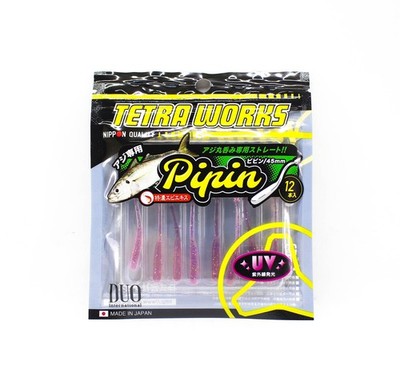 Duo Soft K�der Tetra Works Pipin 45mm 12 per pack S524 (3367)