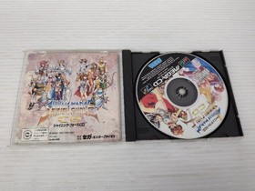 Shining Force Mega-CD JP GAME. 9000025645768