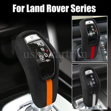 Alcantara Gear Shift Knob Cover Trim For Land Rover Range Rover Sport 2014-2022 Alcantara Gear Shift Knob Cover Trim For Land Rover Range Rover Sport 2014-2022