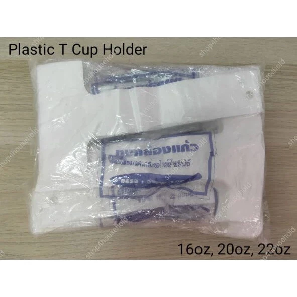 1,000Pcs Clear Plastic Cup Carrier Handle Drink T Delivery Container Hanging Bag - Image 4 of 4