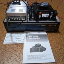Yaesu FTM 300D 13.8V 40A Power Set 50W