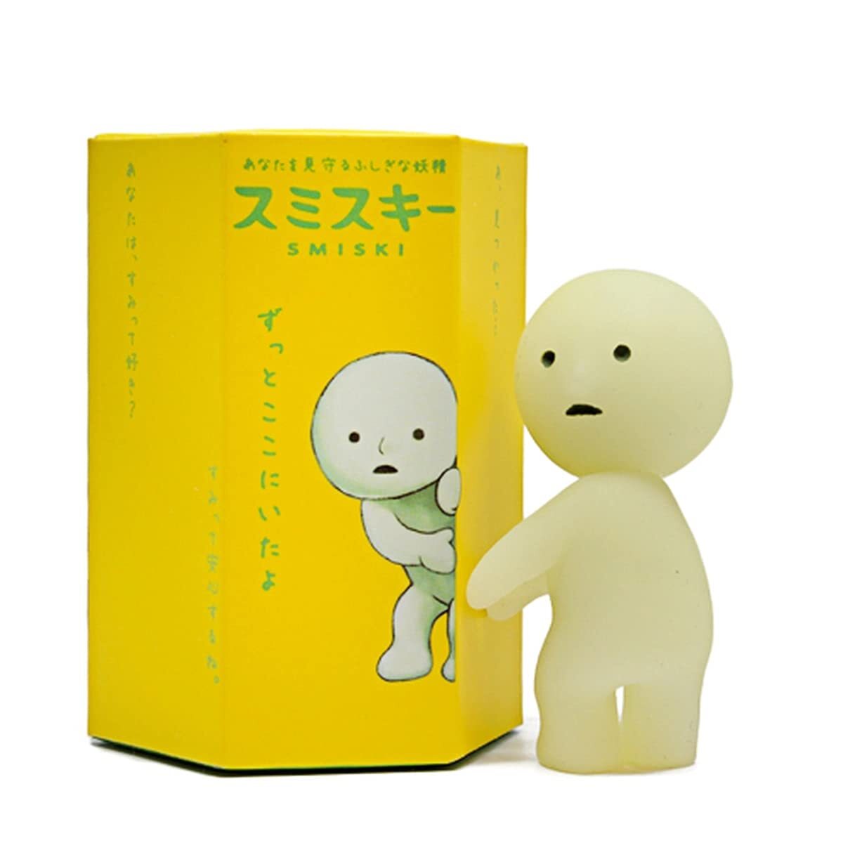 USA Smiski Glow in The Dark Figure, Series 1, Random Style, 1 Pack