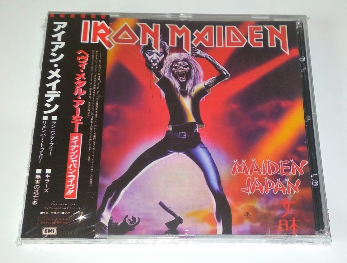 Iron Maiden - Maiden Japan CD (17 tracks/Venezuela Cover) sealed