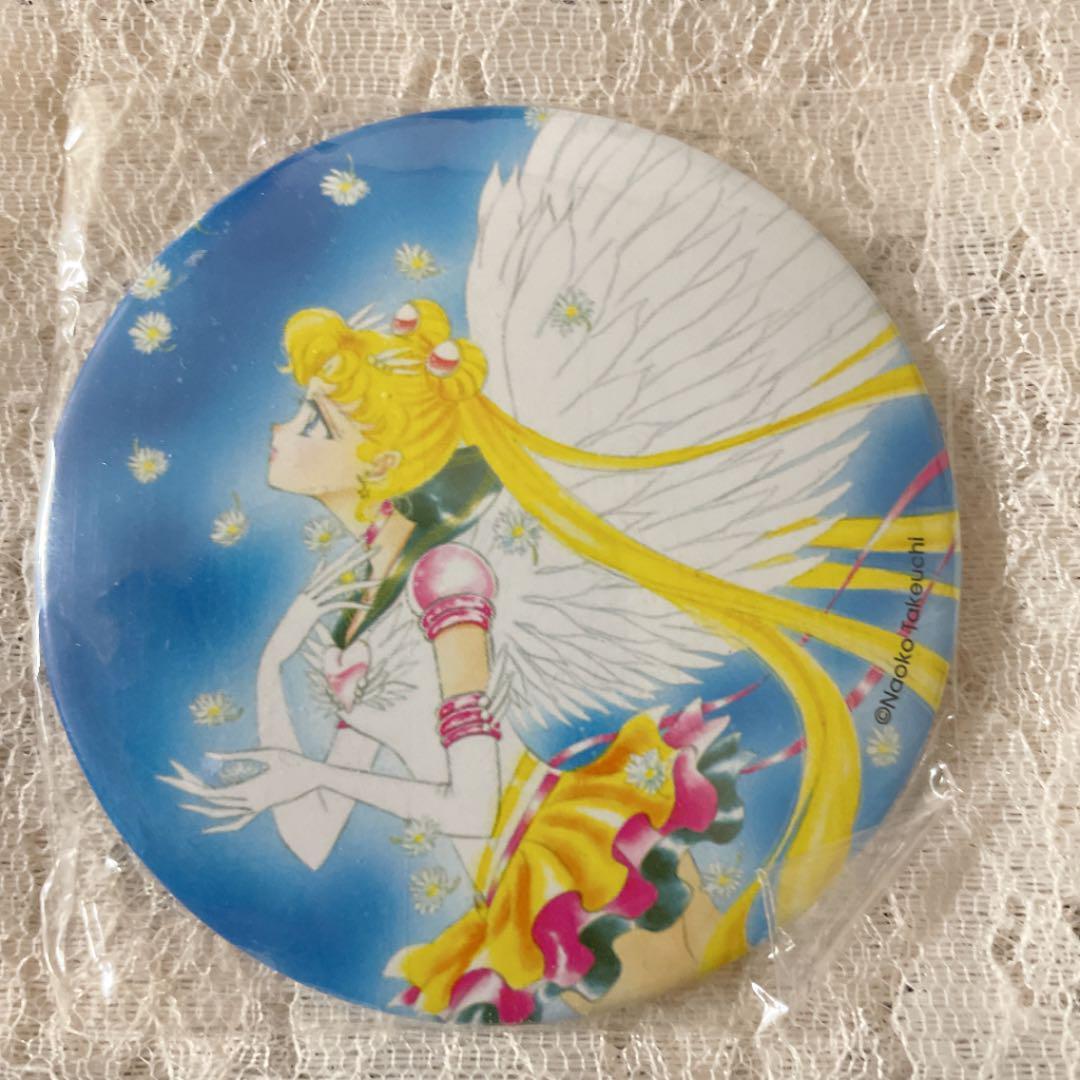 Sailor Moon Hand Mirror eBay