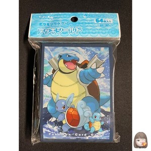 Blastoise Sleeves | eBay Blastoise Sleeves | eBay
