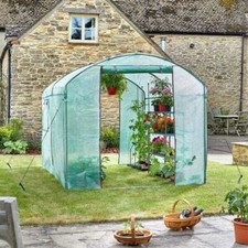 GroZone Pro-Tunnel