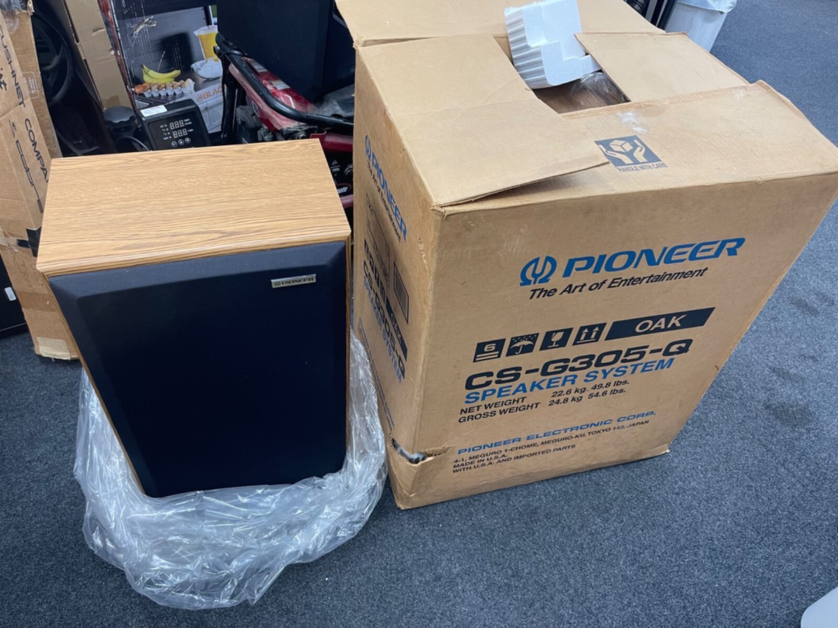 2 PCS Pioneer CS-G305-Q 12 Inch 35~20kHz 6 Ohms 120 Watt 3 Way