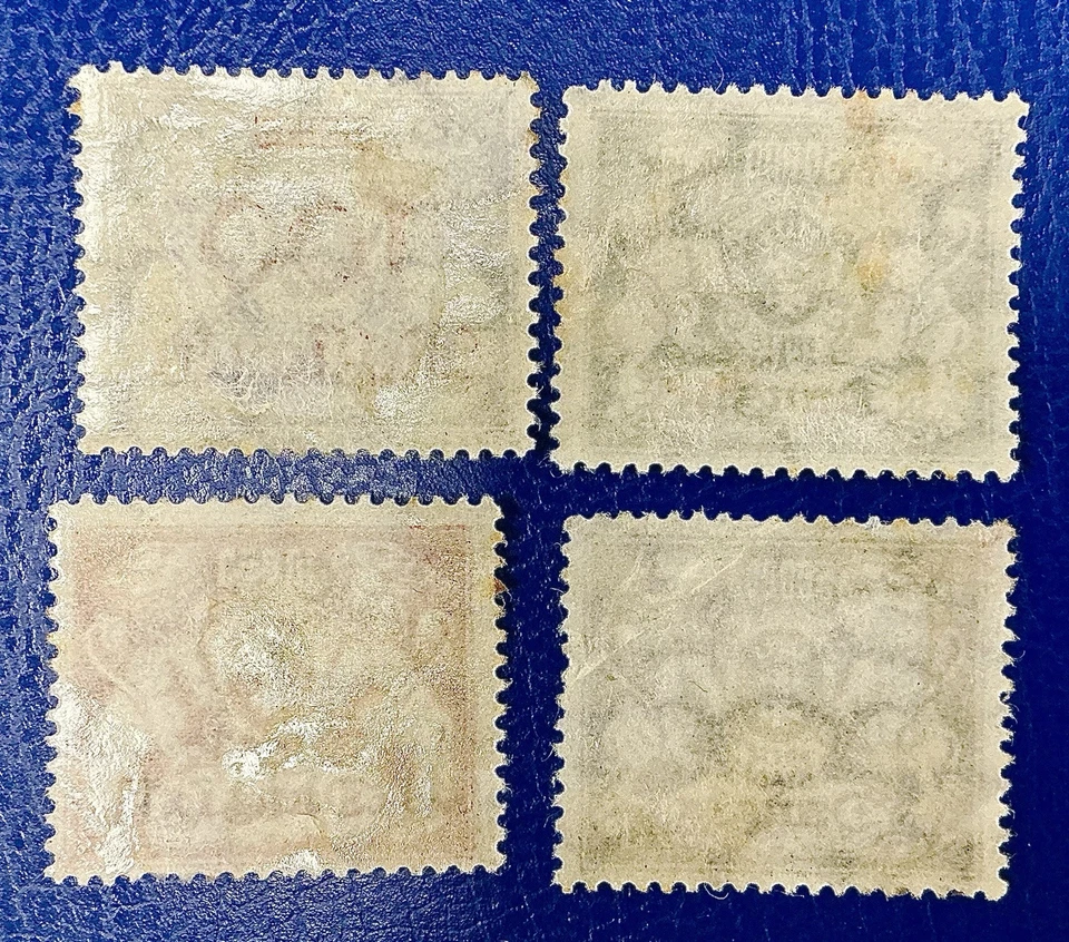 1923 freie stadt Danzig 4 mint WM stamps with & without overprint 100 millionen - Image 2 of 2