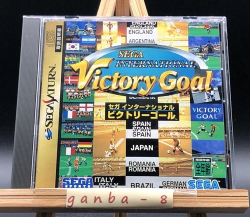 sega international victory goal (Sega Saturn,1996) from japan