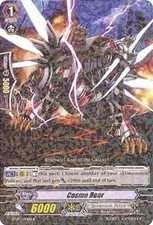 Cosmo Roar R BT04: Eclipse of Illusionary Shadows BT04/030EN HP