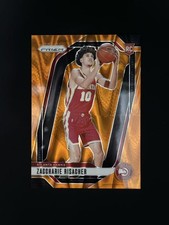 2024-25 Panini Prizm Zaccharie Risacher #265 Rookie Orange Seismic Prizms /199