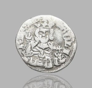 MEDIEVAL HUNGARY. Charles Robert, 1307-1342. Silver Denar