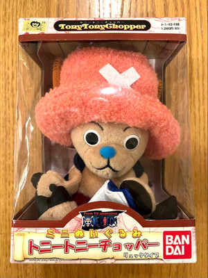 One Piece Tony Tony Chopper Plush Stuffed Toy BANDAI Backpack Type Rare JP USED